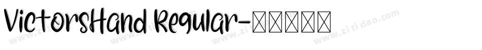 VictorsHand Regular字体转换